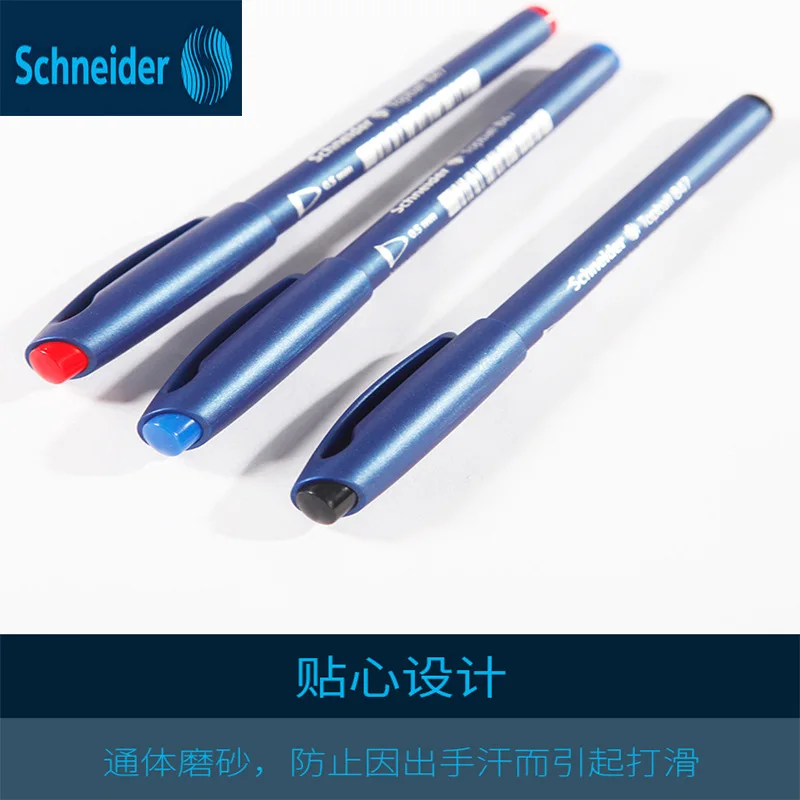 

7 large capacity 0.5mm to take the bead pen and sign the 176 pen.