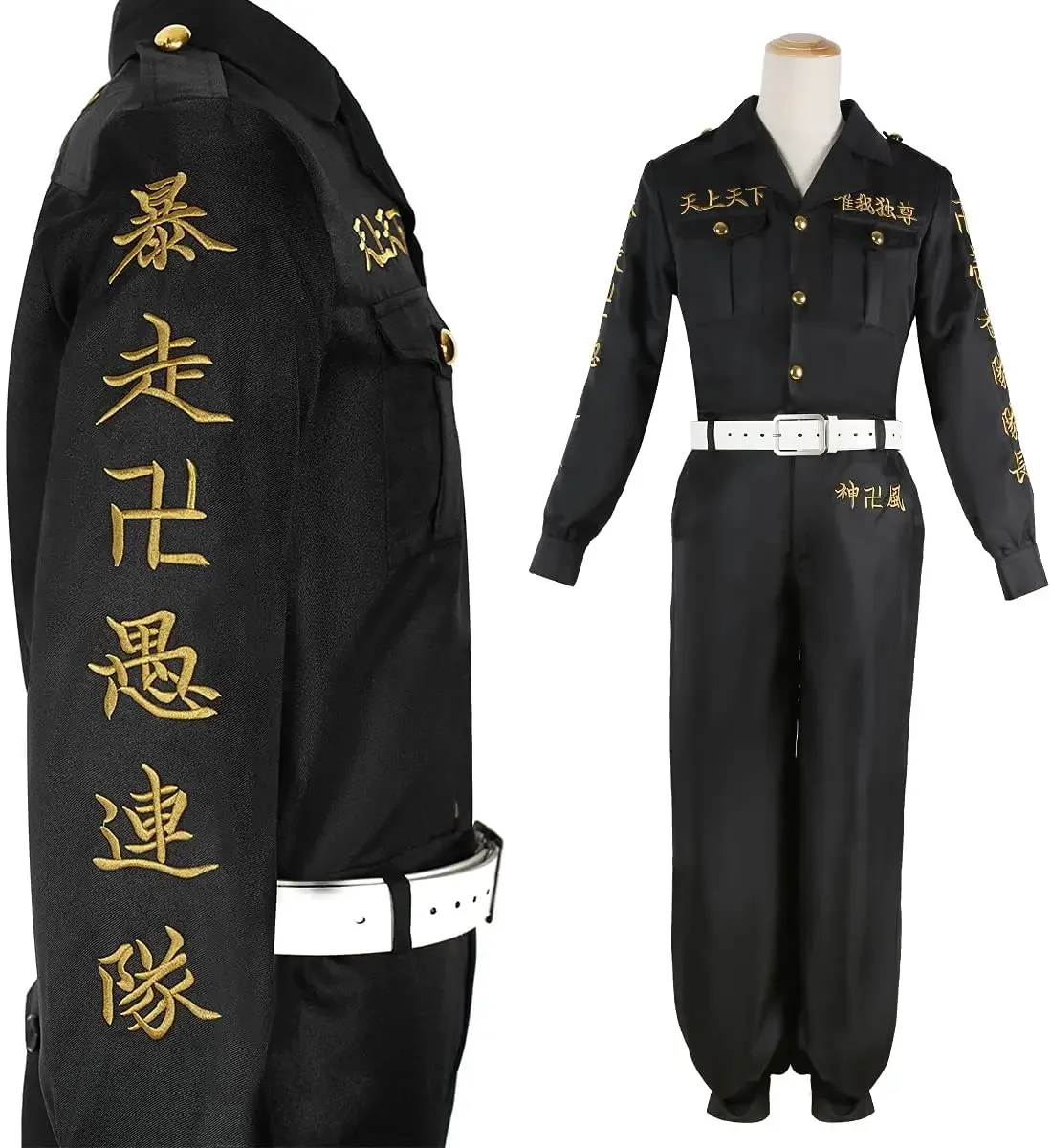 

Tokyo Revengers Anime Cosplay Costume First Generation Toman Special Attack Uniform Embroidery Vice-President Captain