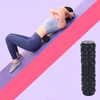 usb five speed speed regulation pu electric yoga column vibration foam shaft fitness massage roller exerciser