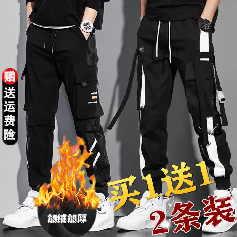 

Комбинезон мужской тонкий свободного покроя, универсальные модные брюки до щиколотки, модный брендовый Спортивный Повседневный длинный ко...