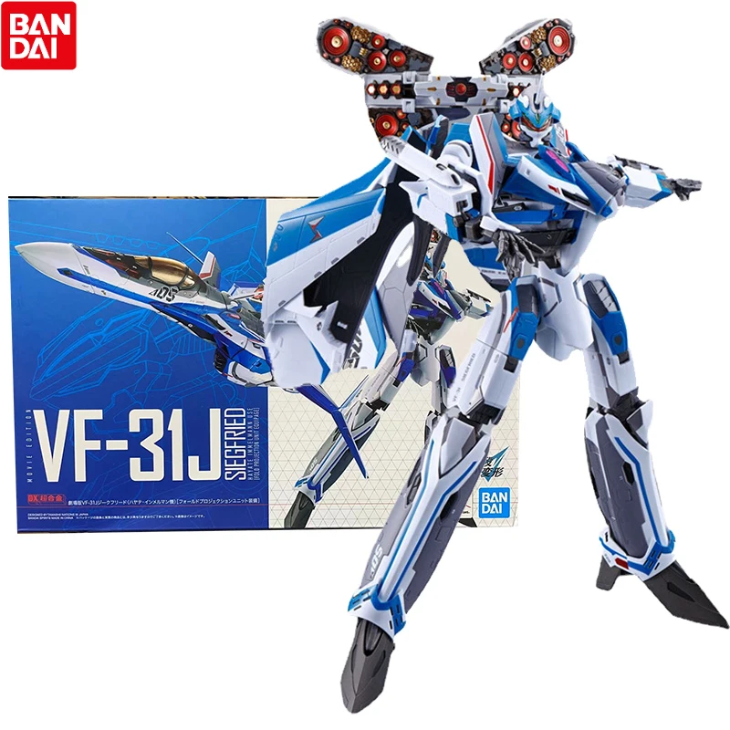 

Bandai Super Dimension Fortress Macross Anime Figure Super Alloy VF-31J Collection Model Anime Action Figure Toys for Children