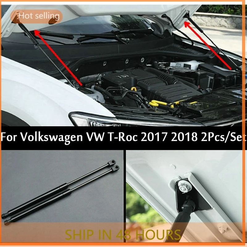 

2 шт./комплект, автомобильные противоударные панели для Volkswagen VW T-Roc 2017 2018