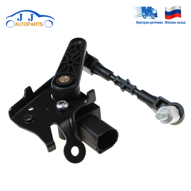 

Датчик уровня фары FL RL 4H0941285H для Audi A1 A3 A6 A7 Golf Tiguan Passat