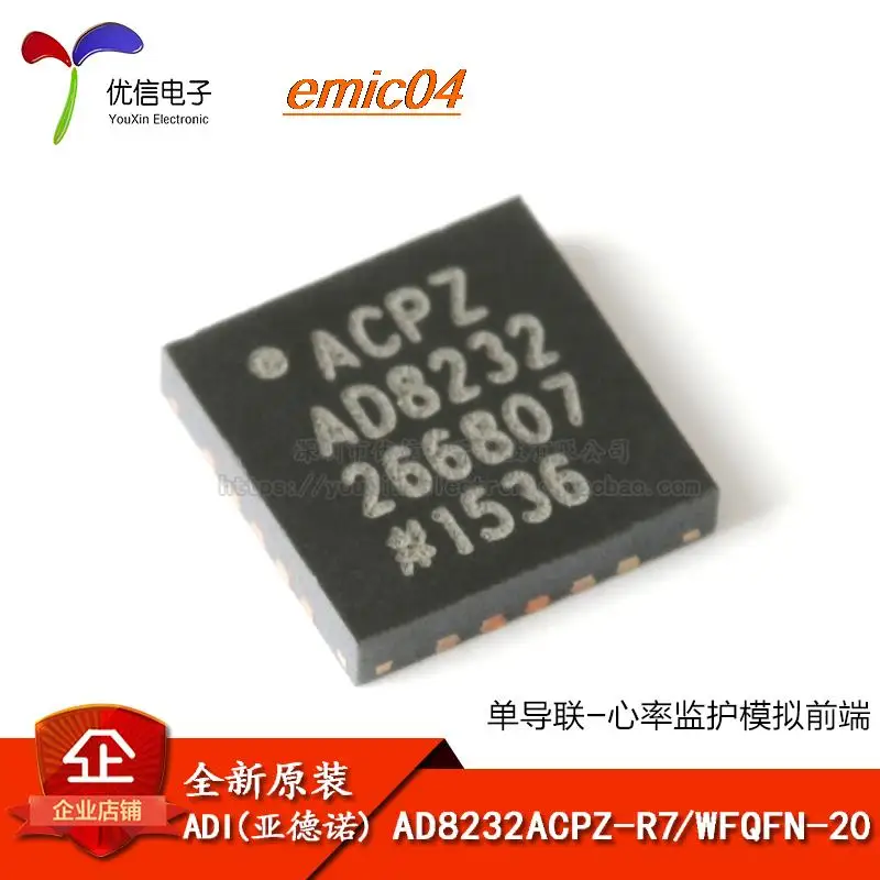 

Оригинальный товар в наличии