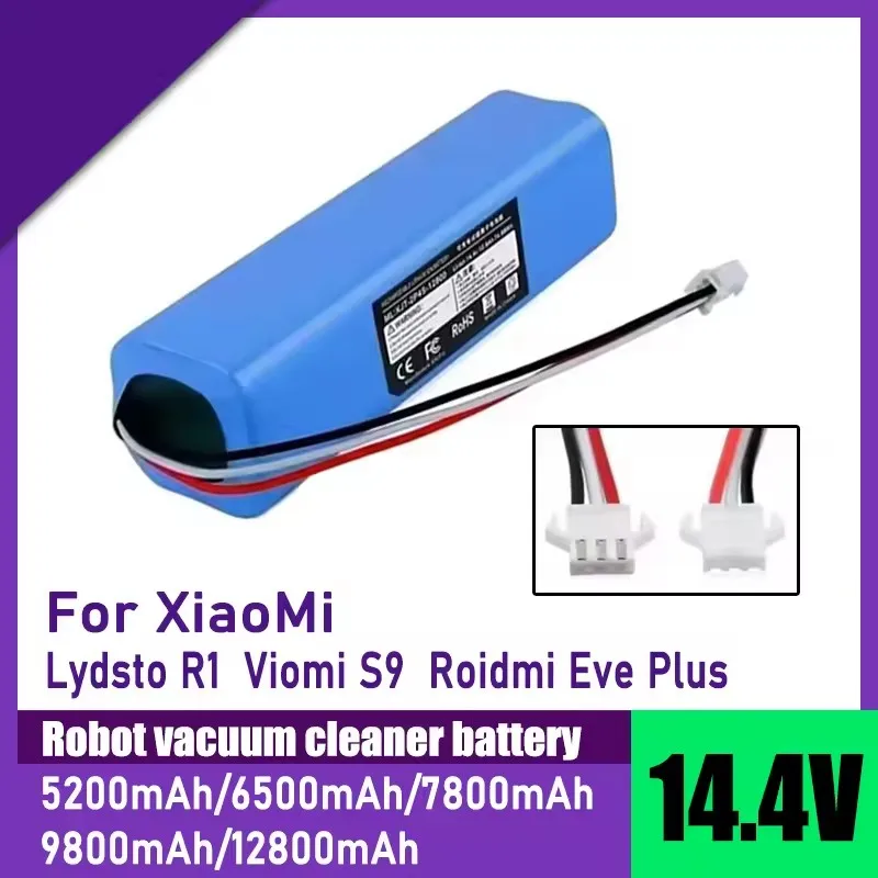 Фото Аккумулятор для робота 14.8V 5200mAh H18650CH-4S2P для роботов-пылесосов Xiaomi Lydsto R1 Pro HD-STYTJ-W03 S1 YM-S1-W03 G2 №2