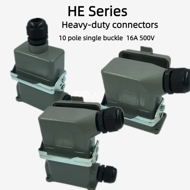 

Heavy-duty Connector 10-pin Rectangular Waterproof Aviation Plug Hot Runner Plug-in HDC-HE-010-DB Concealed Installation