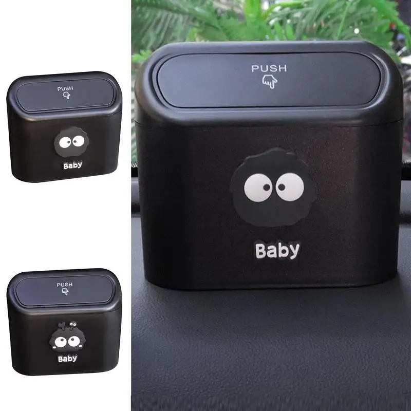 Автомобильная мусорная корзина с крышкой герметичная хранилище для воды