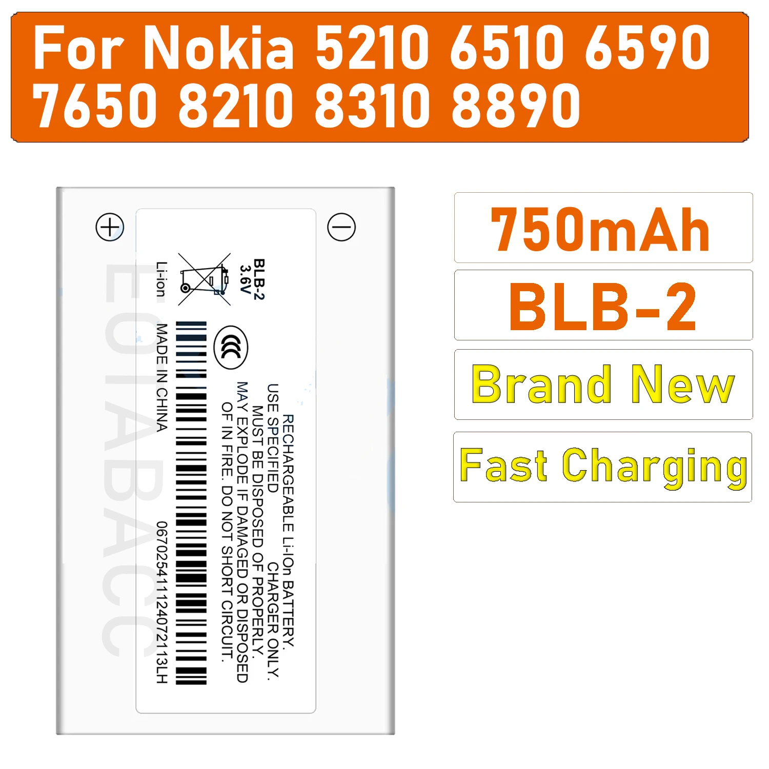 Аккумулятор BLB-2 для Nokia 8210 8250 8850 8910 8310 5210 6500 6590 6510 3610 8270 8910I 7650 6590I