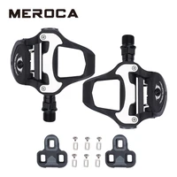 meroca road bike self locking pedal spd splint nylon bearing clipless high quality self locking professional road bicycle pedal
