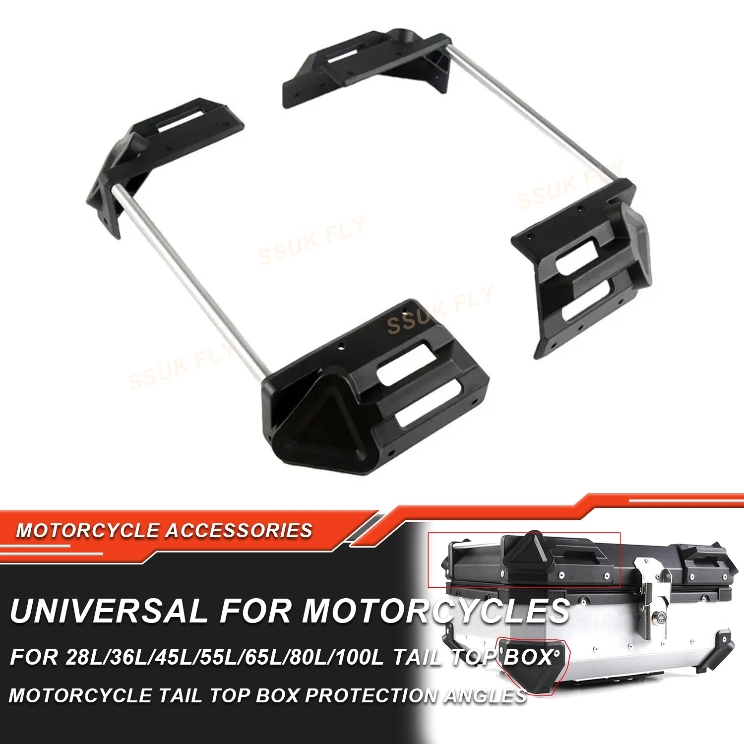 Верхняя коробка для мотоцикла боковая Задняя деталь задняя крышка из