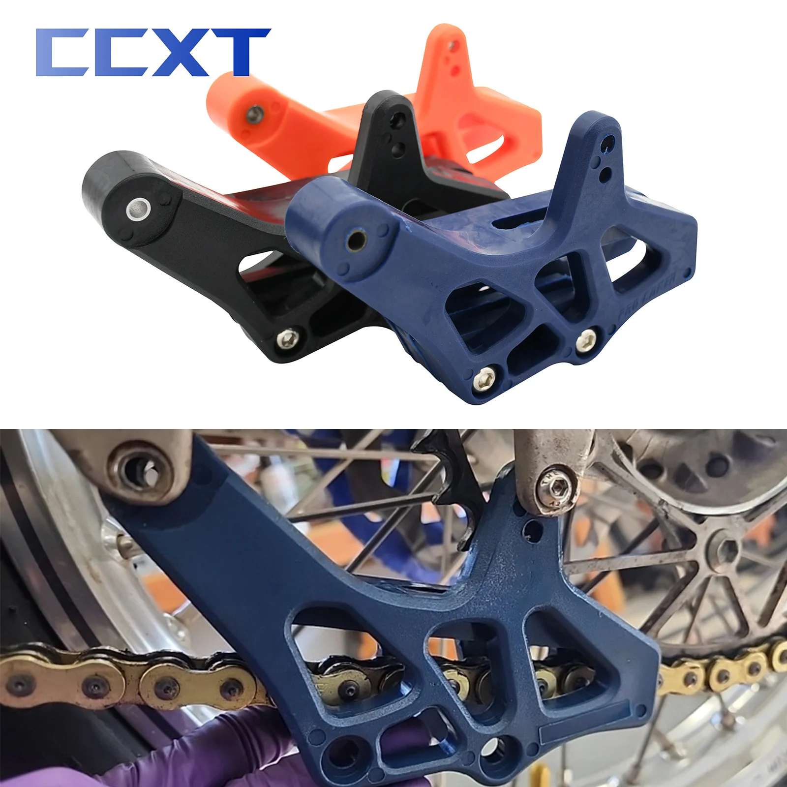 Мотоциклетная пластиковая направляющая цепи защита для Husqvarna FC FX FE TC TX TE 125 150 250 300