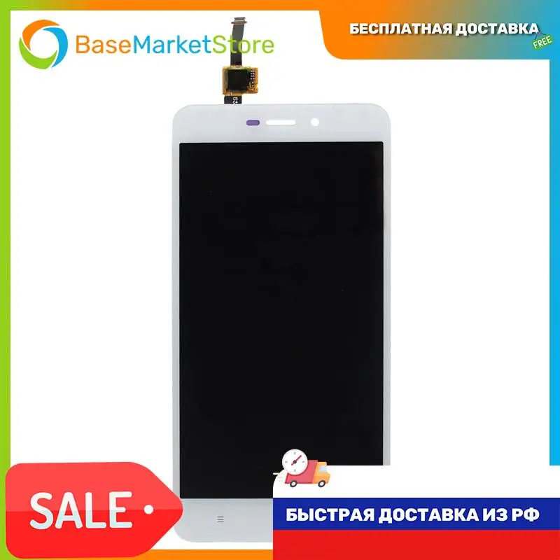 ЖК-Дисплей для Xiaomi Redmi 4A в сборе с тачскрином Base белый сенсорным экраном
