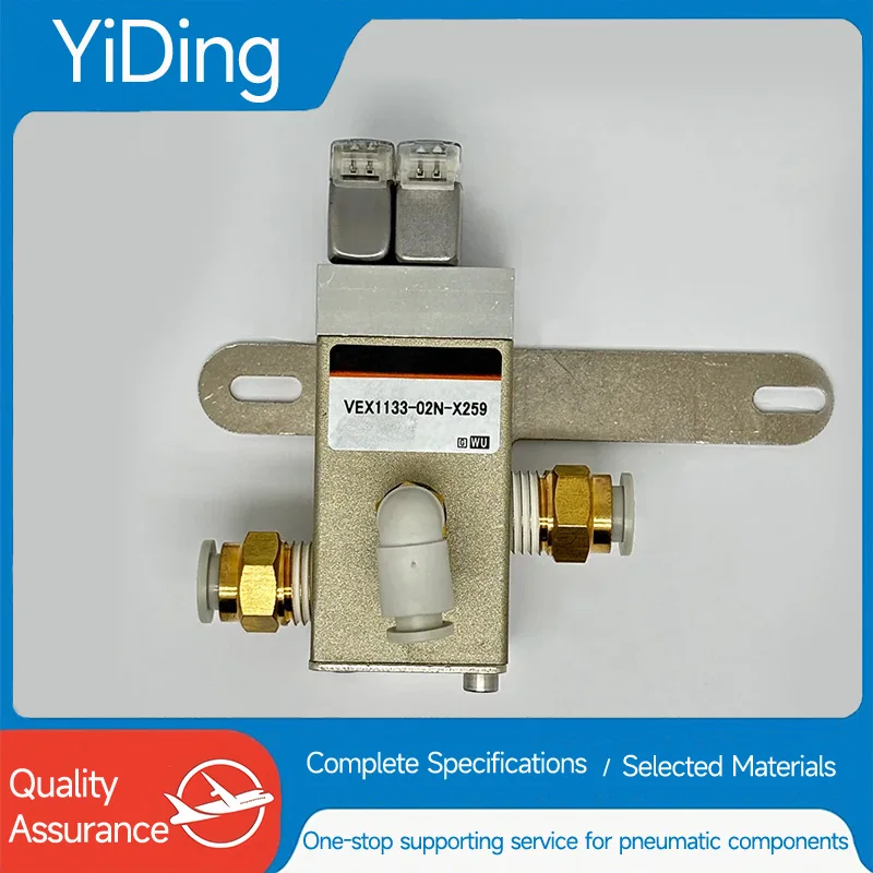 

VEX1133-02N-X259 VEX1133-02N-X249 228687 Электромагнитный клапан плазменной резки Электромагнитные клапаны гипертерм