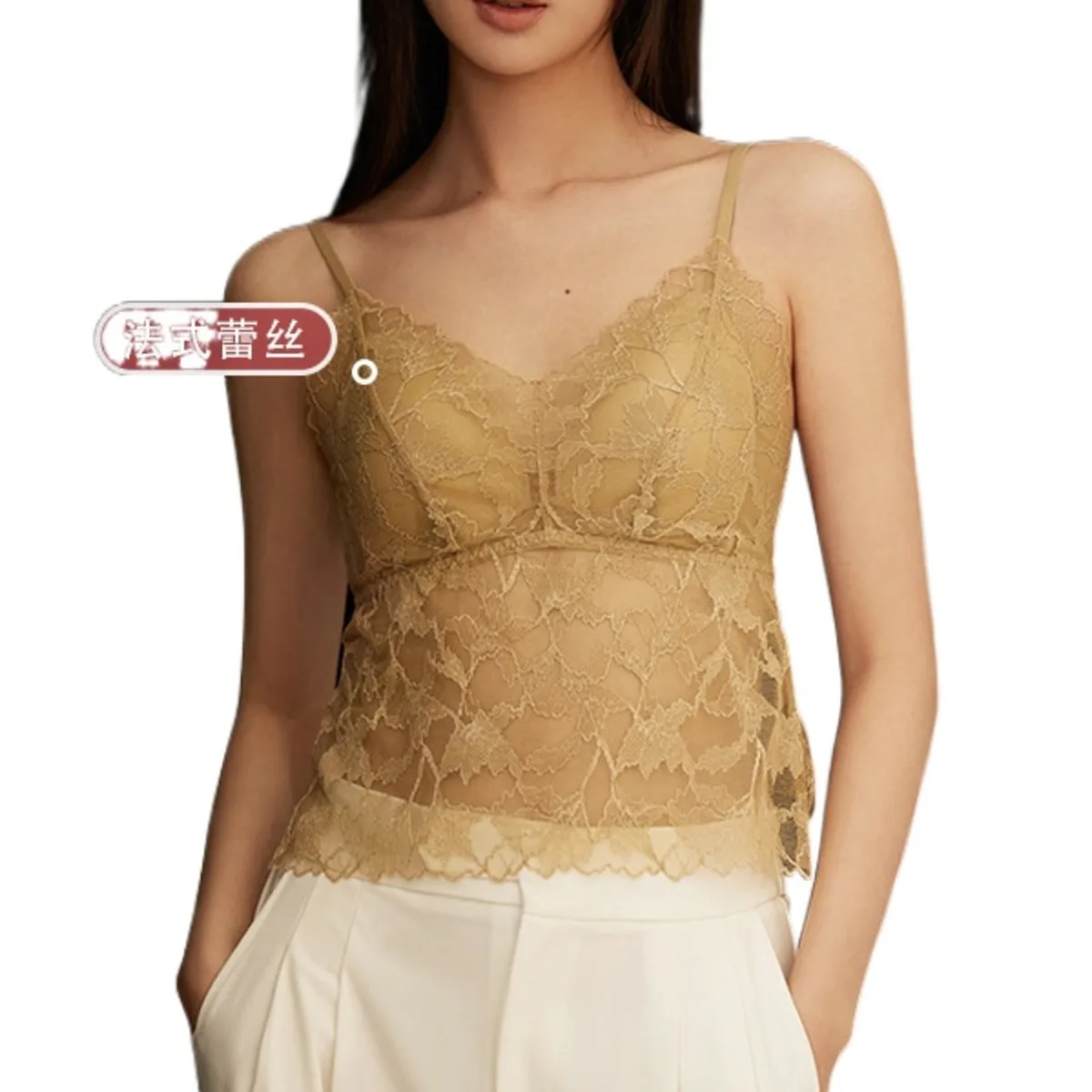 

French Lace Bra Wear Free One-piece Bra Can Be Worn Outside Stitched Back Vest Traceless Underwear Women's Summer