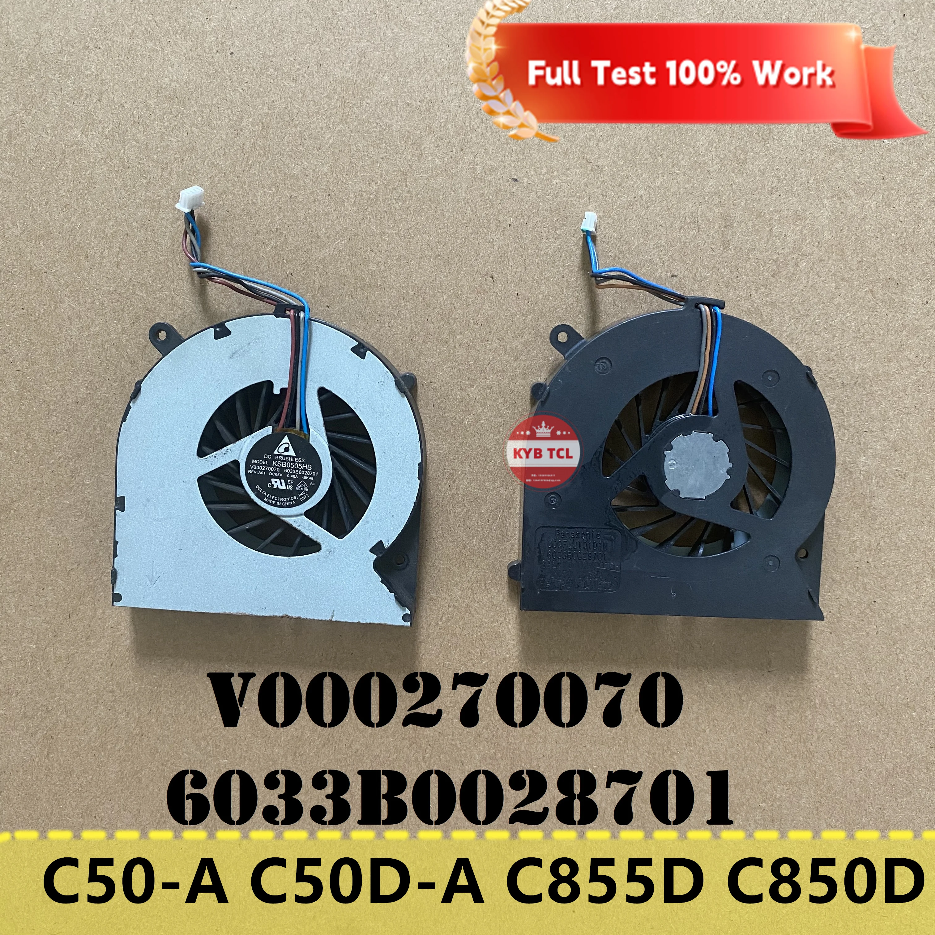 Вентилятор охлаждения для ноутбука Toshiba Kai Yun Bo