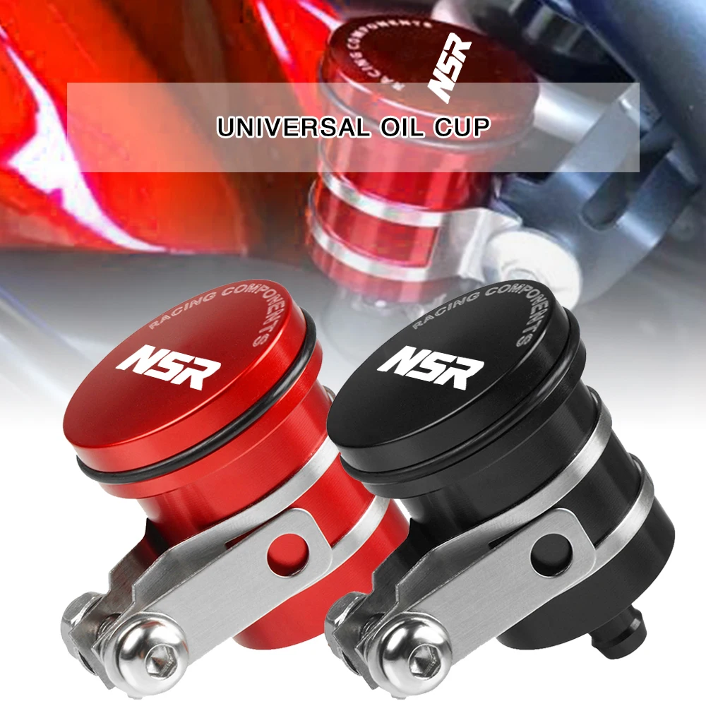 

For HONDA NSR250/MC18/MC21/MC22/MC19/CBR250 Brake Fluid Reservoir Clutch Universal CNC Motorcycle Part Oil Cup NSR-150 NSR 150