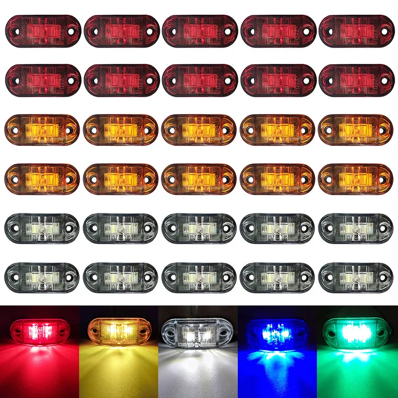 

Factory Supply 2LED Truck Side Light 10-30V Wide Voltage Red Yellow Blue Green White