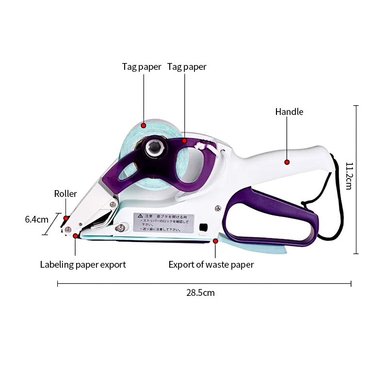 Ручная маленькая и быстрая ручная этикетировочная машина самоклеящаяся