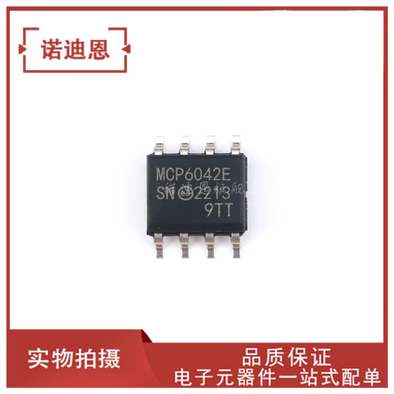 

Free shipping MCP6042-E/SN MCP6042-I/SN SOP8 10PCS