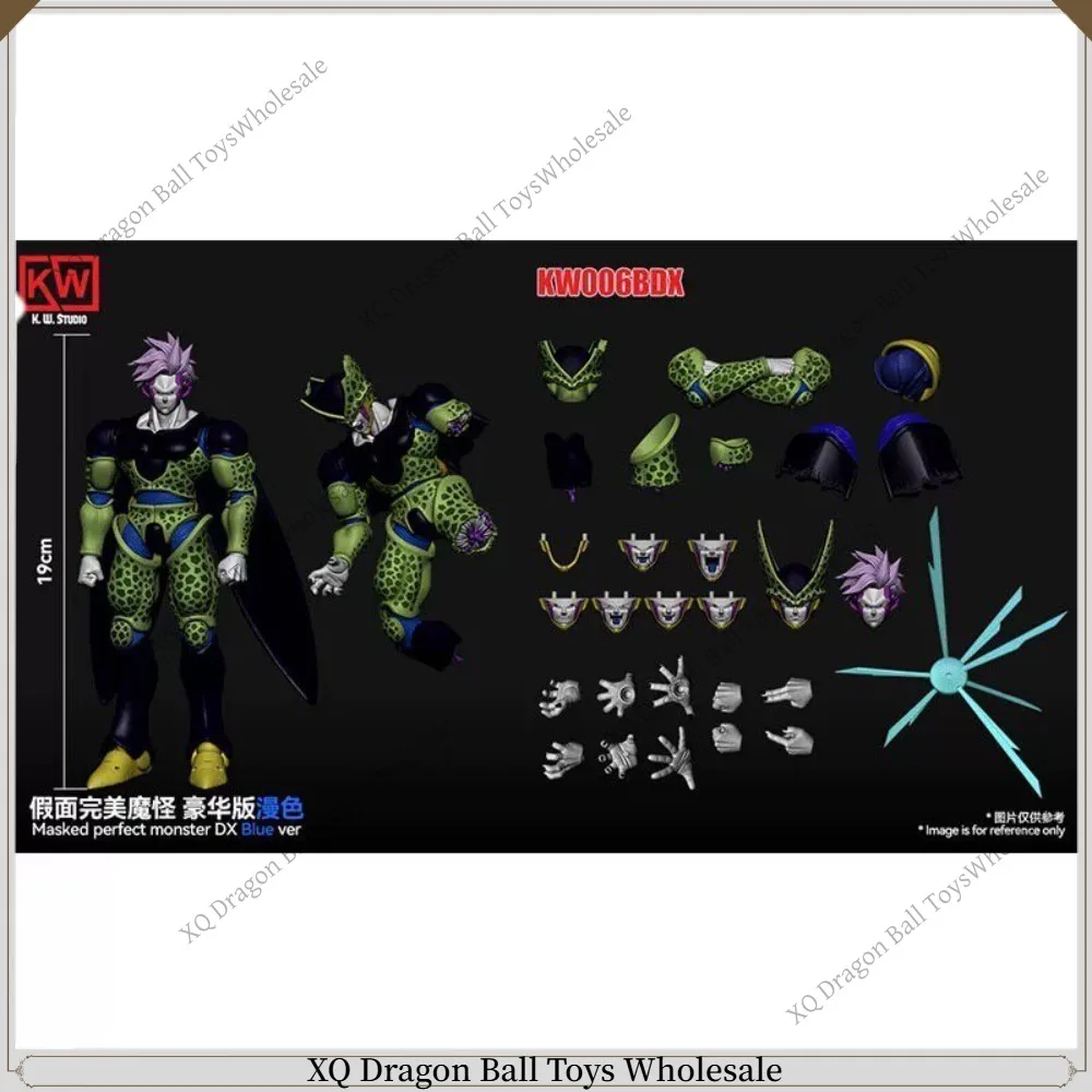 Фото В наличии: Фигурка KW Studio Dragon Ball Z Cell Mask Perfect Monster DX, сине-фиолетовая версия KW006ADX / KW006BDX, аниме-фигурка, игрушка №4