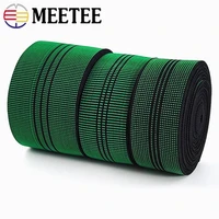 2510meters 457cm sofa elastic bands for upholstery webbing elastic rubber furniture strap tape fixed nails sewing accessory