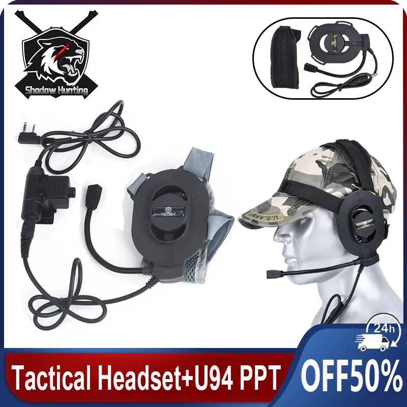 WADSN Тактическая гарнитура Bowman Elite II односторонние коммуникационные наушники U94 PTT