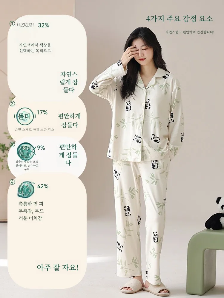  Бархатные пижамы женские осенне-зимние с нагрудником интегрированный комплект