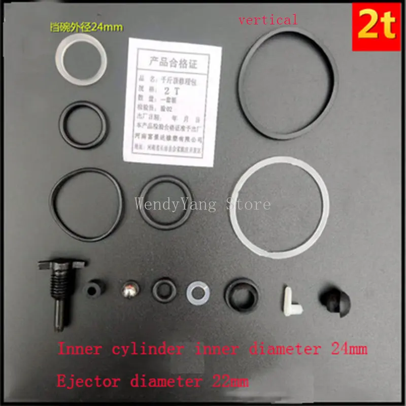

Vertical Jack Repair Kit Accessories Oil Seal Seal Oil Plug Dustproof Hydraulic Jack Pepair Kit