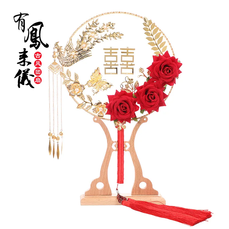 

Antique Bridal Fan Chinese Classical Wedding Bride Silk Holding Flower Wedding Supplies Xiuhe Clothes Photography Hold Fan Props