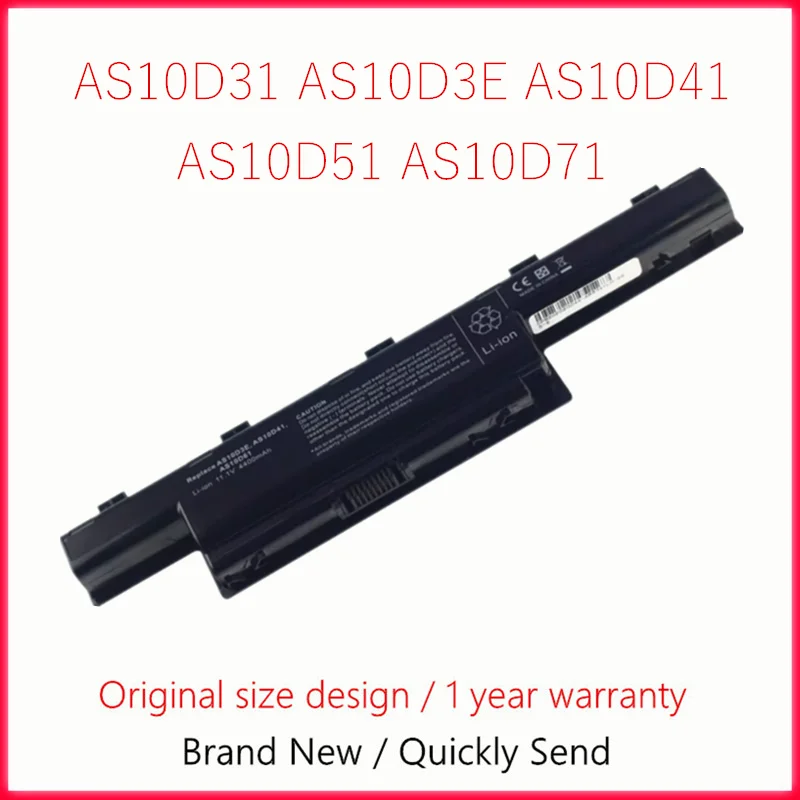 Аккумулятор для ноутбука Acer Aspire 5741 5741G 5736Z 5741Z 5742 5742G 5742Z 5742ZG 5750 5750G 5750Z 5750ZG 5755 5755G