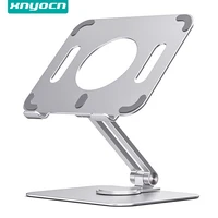 tablet stand desk riser 360 rotation multi angleheight adjustable foldable holder dock for 5 13 9 inch phone ipad tablet laptop