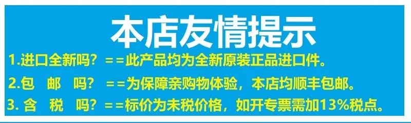 Барьер безопасности преобразования частоты. D KFU8 KFD2-CRG2-1.