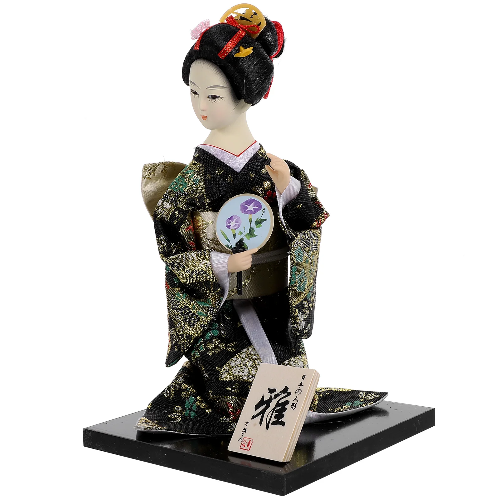 

Juan Japanese Geisha Ornaments Decor Cloth Decorative Kimonos Home Products