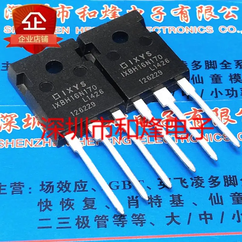 

5 шт.-10 шт. IXBH16N170 TO-247 1700V 40A Новый и оригинальный на складе