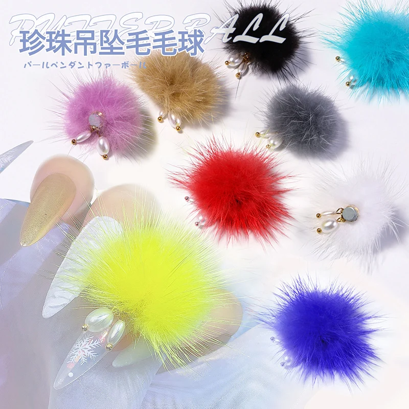 100pcs Nail Charms Magnetic Pom-Detachable Nail Parts Fur Fluffy Puff Ball Kawaii Nail Art Decorations Design Nail Accessories