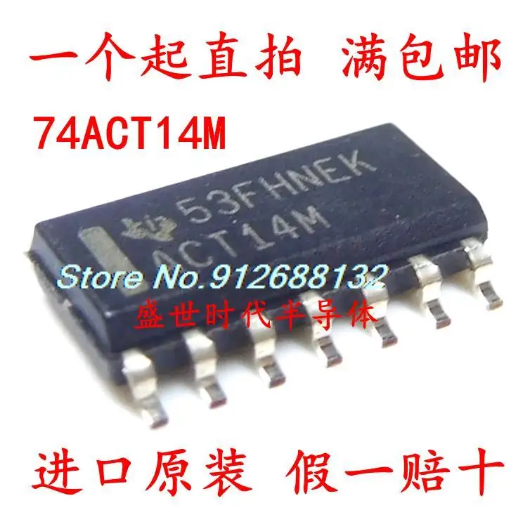

10PCS/LOT CD74ACT14M 74ACT14M SOP-14 IC