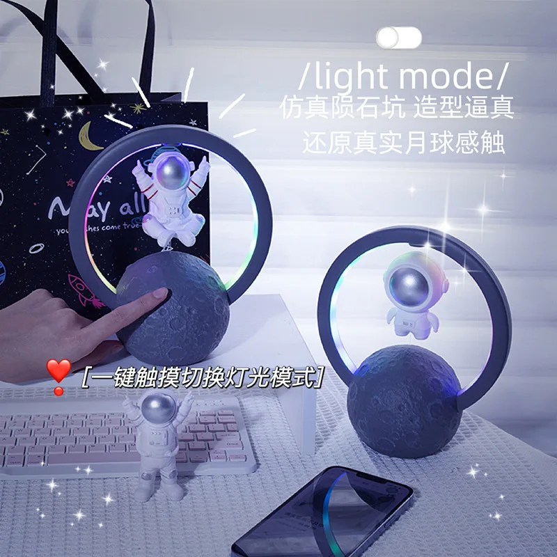 

Magnetic Levitation Bluetooth Speaker Astronaut Home Creative Mini Radio Outdoor Wireless Subwoofer Portable Audio