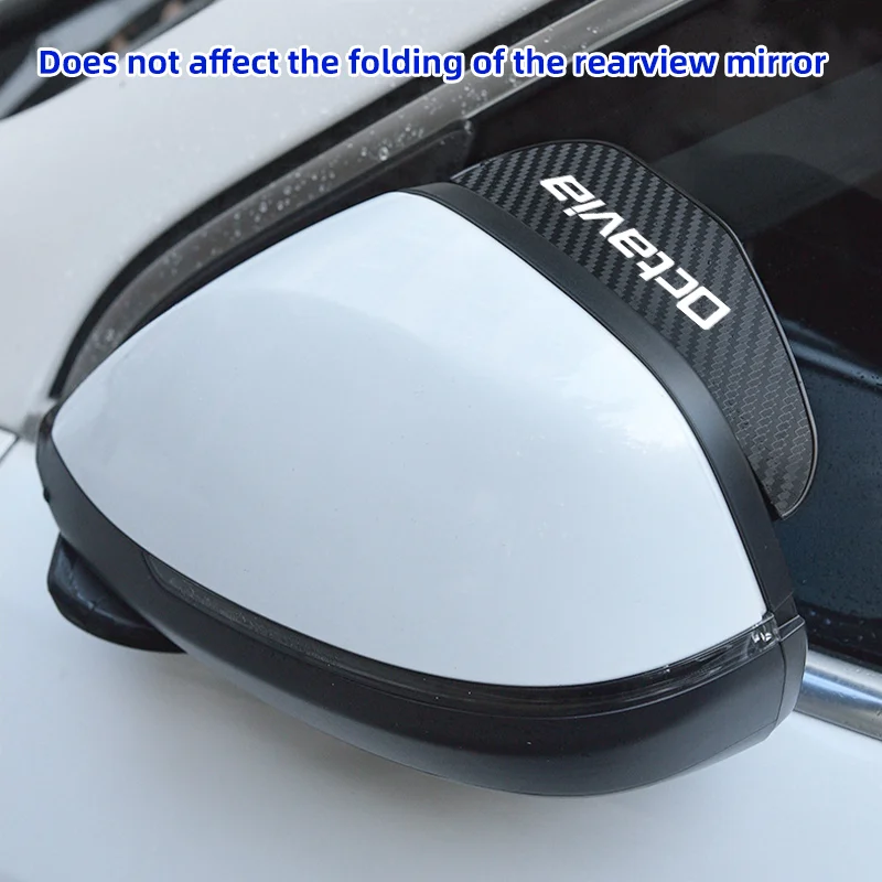 2 шт. автомобильное зеркало заднего вида с дождевой бровкой для Skoda Octavia 3 RS VRS Tour A7 A5