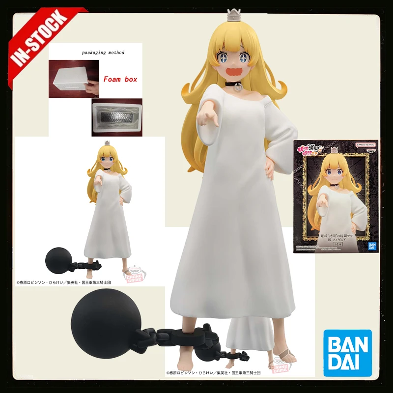 Фото В наличии: Оригинальная фигурка Bandai Banpresto Tis Time for 