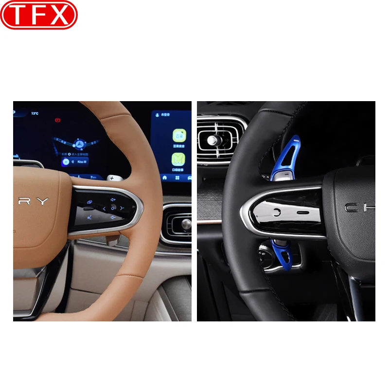 Автомобильный Стайлинг для JAECOO J8 2024 рулевое колесо из алюминиевого сплава рычаг