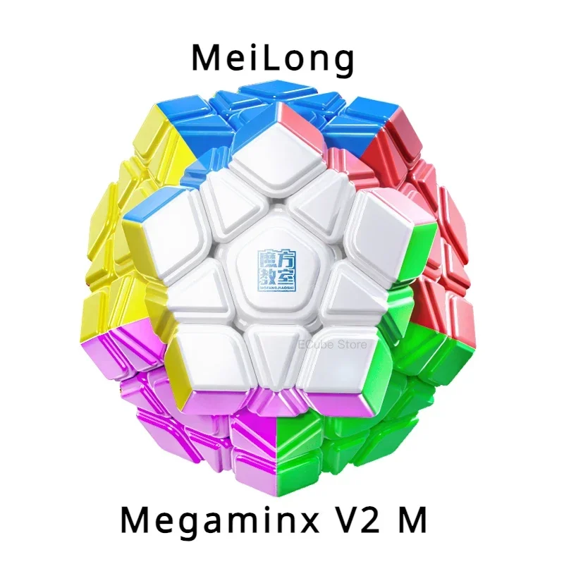 ECube MoYu MeiLong Megaminx V2 Magic Cube Размер 3x3 Пластиковая головоломка Развивающая