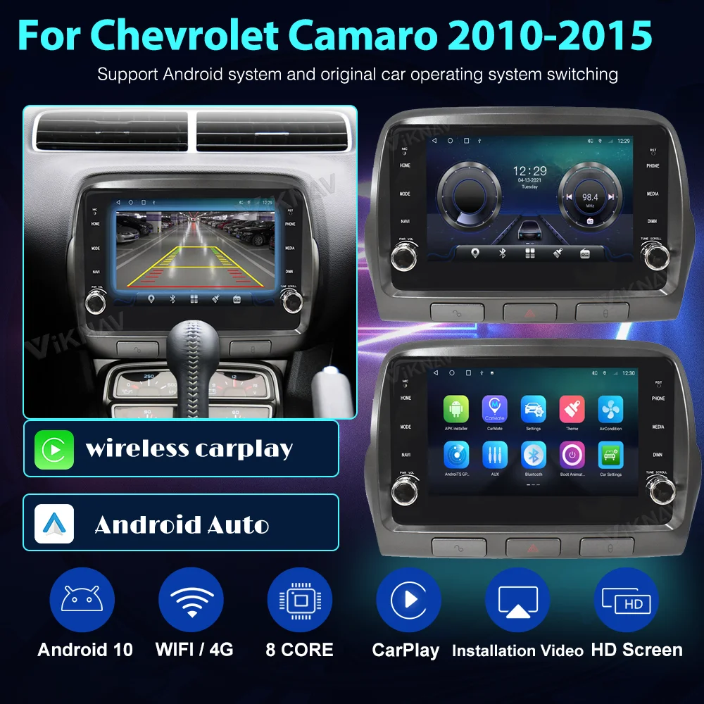 Android รถวิทยุสำหรับ Chevrolet Camaro 2010 2011 2012 2013 2014 2015เครื่องเล่นมัลติมีเดียหน่วยนำทาง GPS สเตอริโอ2 din