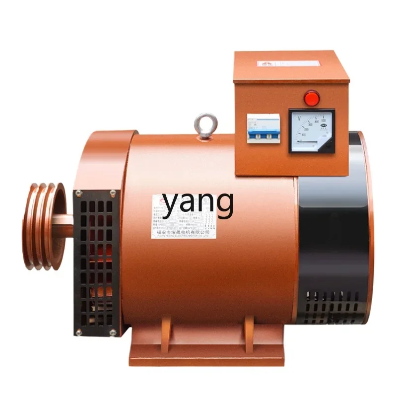 Генератор дизельного двигателя CX 3KW5/8/12/15 кВт