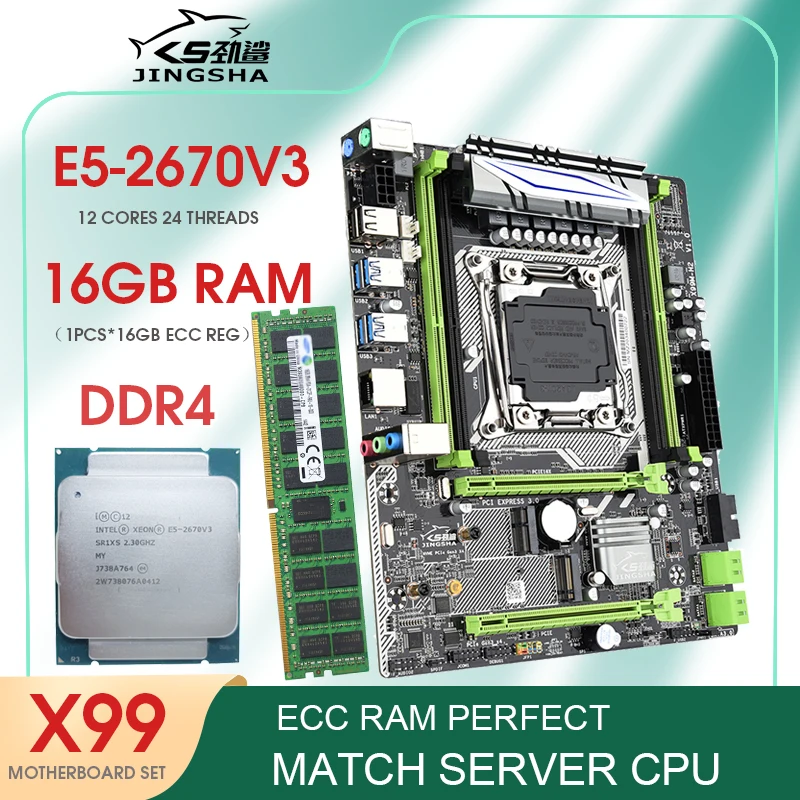 JINGSHA X99 процессор Материнская плата и комплект памяти Xeon E5 2670 V3 LGA2011-3 CPU 1 шт. X 16 Гб
