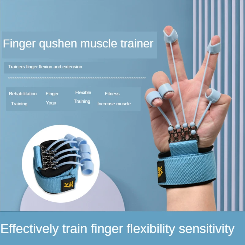 

Finger Gripper Strength Trainer Hand Yoga Resistance Band Finger Flexion And Extension Training Device Finger Force Grip Device
