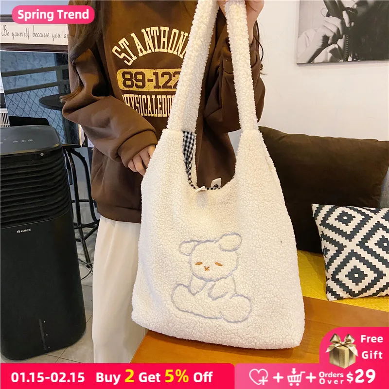 

Winter New Plush Women Shoulder Vest Bag Student Girls Embroidery Bear Handbags Artificial Lamb Wool Female Large Casual Tote