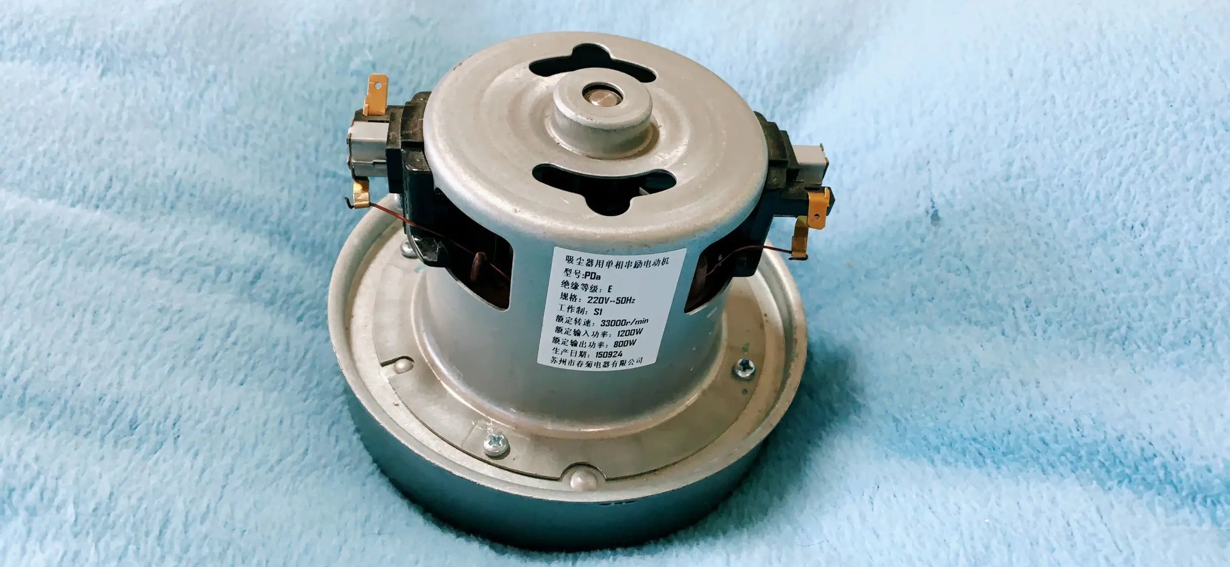 

Original vacuum cleaner FC5122 FC5126 FC5225 FC5226 motor accessories