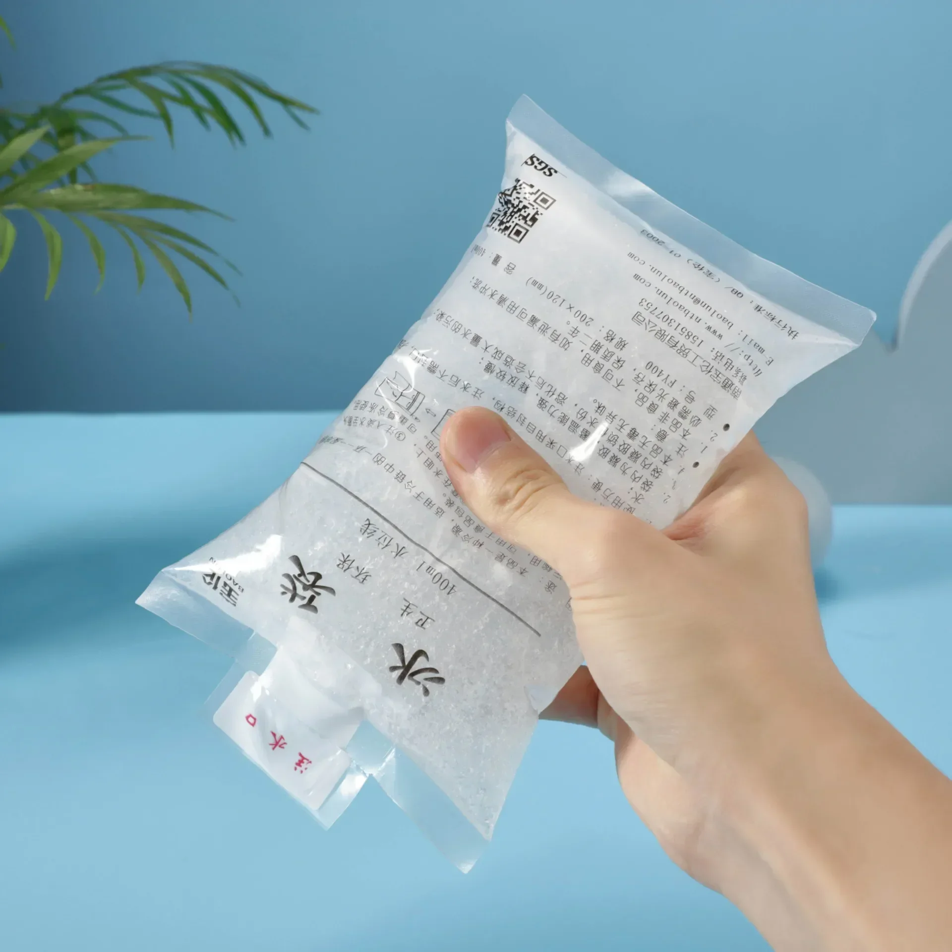 Специальный пакет для льда и сумка инъекций воды охлаждения циркуляции одежды