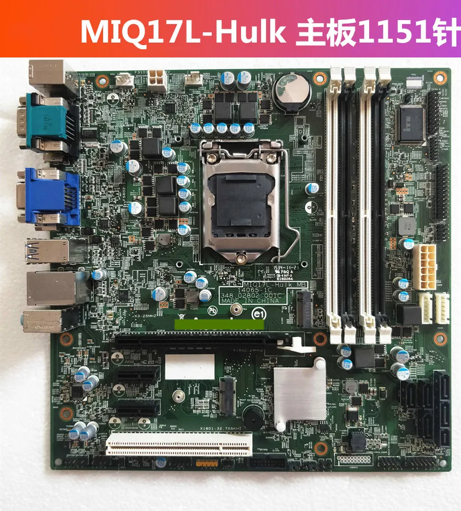 M4640 M4640G D630 Desktop Motherboard MIQ17L-Hulk 14065-1B 348.02802-001B Mainboard 100%tested fully work