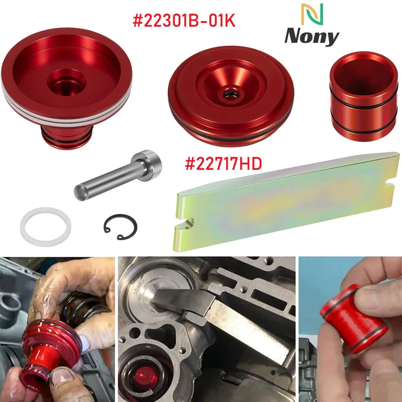 

Усиленная стойка NONY 22301B-01K для Chrysler A518 A618 A727 47RE 48RE